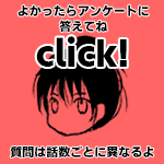 comic image