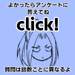 comic image