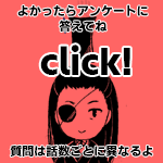 comic image