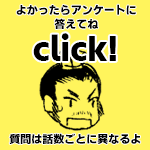 comic image