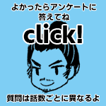 comic image